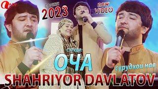 Шахриёр Давлатов - Оча консерт 2023/Shahriyor Davlatov - Ocha konsert 2023