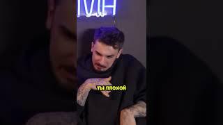 Головорезы на шоу #Кузьма #Юлик #Реакция