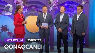 Qonaqcanlı - Mənsum İbrahimov, Təyyar Bayramov, Arzu Əliyeva, Elçin Həşimov  02.10.2024