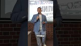 Актив 1 — Видео