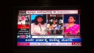 Shilpa Naveen speaking on Dress code