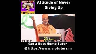 Get a best home tuition for all class subjects all location at affordable rate @ www.viptutors.in
