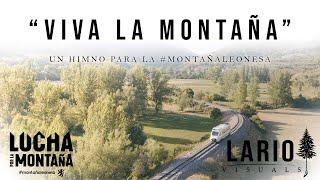 VIVA LA MONTAÑA- MIKEL FERRERAS, MARCOS BÁRCENA, ESTÍBALIZ PONCE