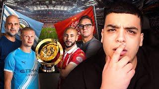 تحليل مواجهة الوداد ضد سيتي !؟