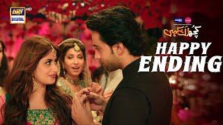 "Dildara Sadqay" | Sajal Aly | Bilal Abbas | Kuch Ankahi | Happy Ending  