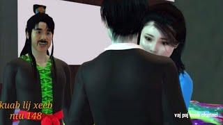 kuab lij xeeb ntu 148, hmong movie 3d