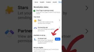 Facebook instream ads setup 2025#facebookinstreamads#shortsfeed#youtubefaceookvideo