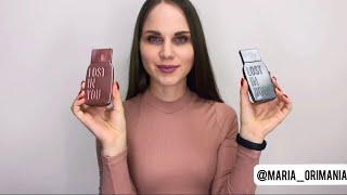 Почувствуй электрическое притяжение с новым женским ароматом Lost in You Oriflame