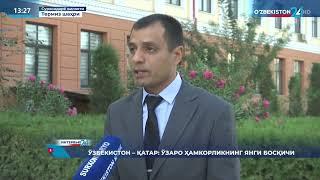 #OAVIntervyu 24 | Obid Shofiyev - Termiz davlat universiteti birinchi prorektori