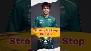 Why Lance Stroll's Pit Stop Turned into a Disaster at the Opening Lap #formula1 #lancestroll