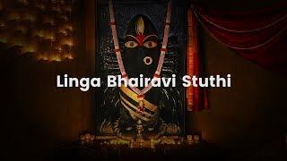 Isha Navratri Sadhana — Linga Bhairavi Stuthi Chant 11 Times by Sadhguru With Lyrics