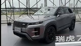 2025 Chery Tiggo 7 Sport Revealed! The Land Rover Resemblance