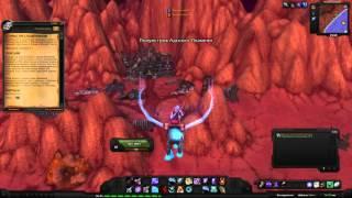 World of Warcraft Quest: Дурные предзнаменования (id=10483)