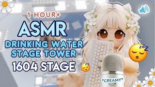 Roblox ASMR  Drinking Water Stage Tower  but it's *CREAMY* Keyboard ASMR