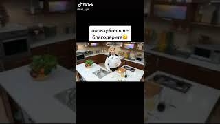 черная икра на дому