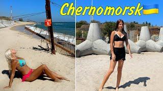 ЧЕРНОМОРСК: мины, зубы дракона, чистое море и любимые пляжи! Chernomorsk