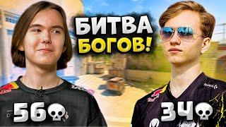 DONK vs M0NESY!! БИТВА ЛУЧШИХ ИГРОКОВ КСА!! DONK, BAZ, MAGNOJEZ vs M0NESY, B1T - ПОТНАЯ ЗАРУБА!!