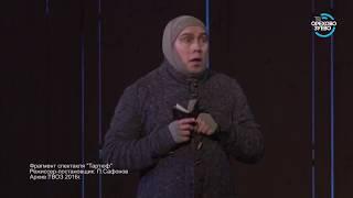 ВЕХИ ИСТОРИИ. Зимний театр. Развитие культуры в Орехово-Зуеве