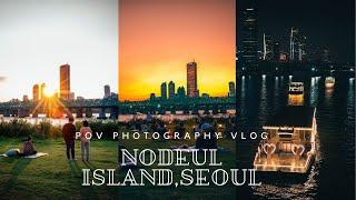 EXPLORING PHOTO LOCATION IN SEOUL | NODEUL ISLAND | POV PHOTOGRAPHY VLOG