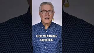 Орлов забил Спартаку ТРИ  #shorts #футбол