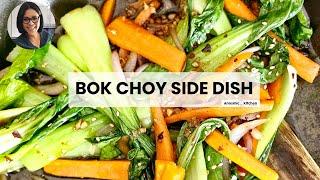 BOK CHOY SIDE DISH