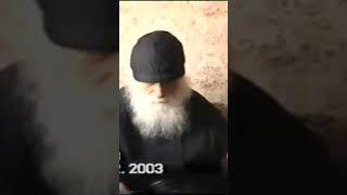 Расценки в Церкви. Старец Амфилохий Белоцерковский