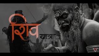 HAR HAR MAHADEV | SHIV YATRA | BEAWAR | MEDLEY VISUAL STUDIO |CHECK OUT