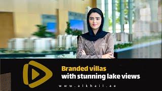 Address Hillcrest Luxury Villa | 5 BR Villas Dubai Hills Estate | Luxury 5 Bedroom Branded Villas