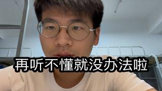 6分钟解释拉康的男性俄狄浦斯情结