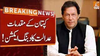 Imran Khan Cases | Court big Action | Breaking News | GNN