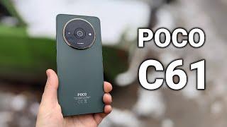POCO C61 или что может смартфон за 55 долларов