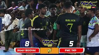 ROUND 2 | PMC THIRUKATTUPALLI vs BOOTHARAYANALLUR #vinnamangalam MENS KABADDI - 2025