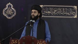 Eidgah Sharifuk 26/08/17 Maqam-e-Mustafaﷺ    at Lea bridge road masjid London