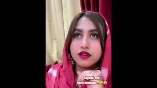 aayuzeh live funny moments#aayuujanta#aayuujanta#love#alizeh#aayuu#alizehjamali#funny#moments