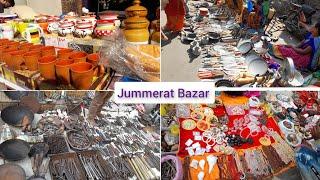 Jummerat Bazar Hyderabad