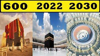 Evolution of Makkah 600  2030 | Future Look of Mecca | History of Makkah | TIN