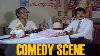 Mammootty and Innocent Best Comedy Scene ||  Avidethe pole Evideyum