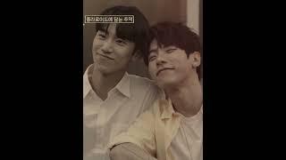 Youngjoon & Hanmin | Myeongkyun & Minseon | his man 3