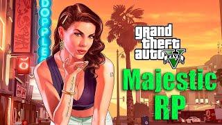 GTA 5 Majestic RP Начало ВЕЛИКОГО ПУТИ! #1