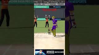out or not out#Sachin saga game#trending#cricket lover#ytshort #out