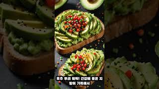 진짜 빠르고 만들기 쉬운 5분 아침 식사 레시피 강력추천