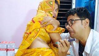 Doctor ne injection Laga Diya #injection wala video #funnyinjection  #viralinjection #wala #sui