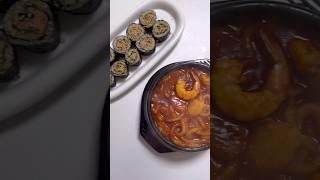 자취생 집밥일기 -참치김밥&매운떡볶이편- #asmr #요리브이로그 #자취생집밥 #cooking #koreanfood #satisfying #요리