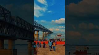 Ganga River Patna ️ || Mini vlog edit || AzI-32 Vlogs || #minivlog #ytshorts #shorts #love #yt  ||