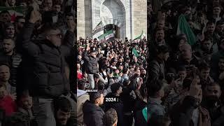 الصورة  2012** #سوريا
