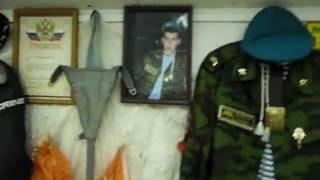 Сергей Лазуткин - Посвящается МАКСИМУ ТРУБАЧЁВУ