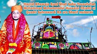 Hazrat Khawaja Yusuf Hussaini (RA)urs Sharif video|| kalicherla