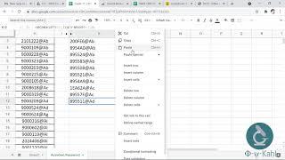 How to Autogenerate Password Using Excel Spreadsheet