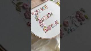 easy beautiful hand embroidery design of letter E #simple embroidery designs#