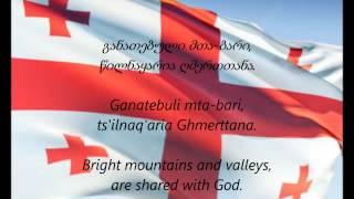 Georgian National Anthem - "Tavisupleba" (KA/EN)